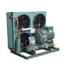 Scroll Refrigeration Condensing Unit, 3-25, 220V, 30-20C - view 3