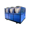 Scroll Water Chiller, R410A, 40hp - view 2