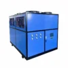 Scroll Water Chiller, R410A, 40hp - view 3