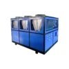 Scroll Water Chiller, R410A, 40hp - view 5