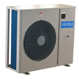 Scu-3hp Refrigeration Walk Freezer, 3HP, 220V/380V