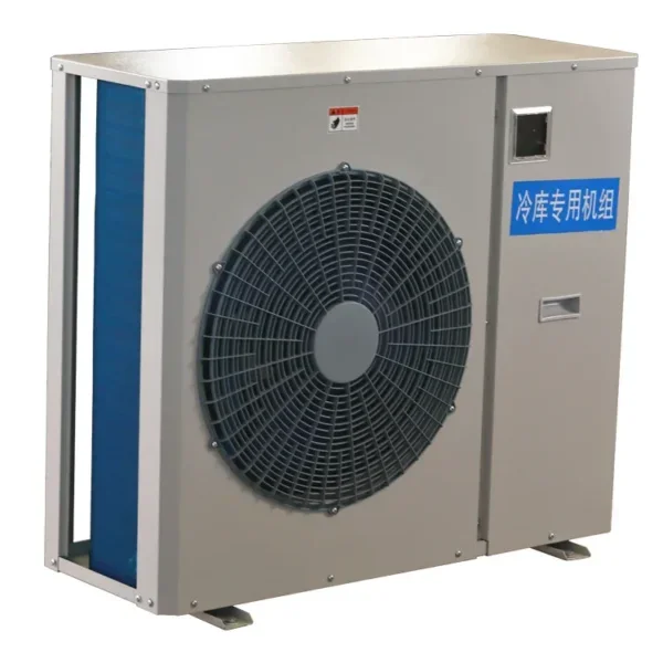 Scu-3hp Refrigeration Walk Freezer, 3HP, 220V/380V