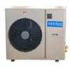 Scu-3hp Refrigeration Walk Freezer, 3HP, 220V/380V - view 2