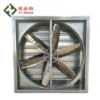 Selling Shutter Cone Fan, 1380, 50"