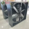 Selling Shutter Cone Fan, 1380, 50" - view 5