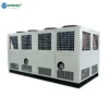 Semi Hermetic Compressor, 60-180RT, 200kw - view 5