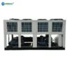 Semi Hermetic Compressor, 60-180RT, 200kw - view 6