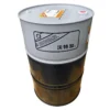 Semi-synthetic Air Compressor, 170KG, Compressor Oil - view 5