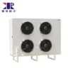 Series 10hp Unit, 1400 KW, R134A - view 5