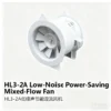 Series Electric Ball Bearing, HL3-2A-II, Axial - view 5