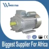 Series Single Phase Motor, Asynchronous Motor - view 2