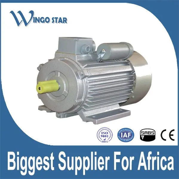 Series Single Phase Motor, Asynchronous Motor - view 2