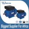 Series Single Phase Motor, Asynchronous Motor - view 3