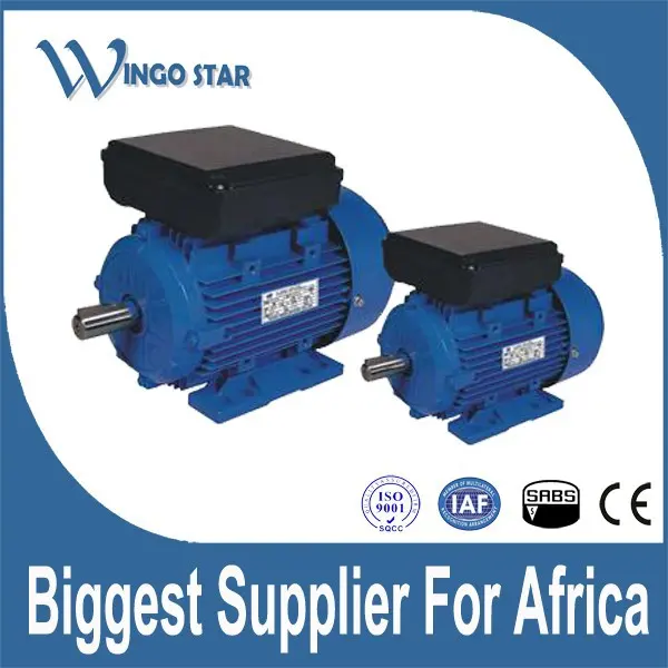 Series Single Phase Motor, Asynchronous Motor - view 3