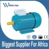 Series Single Phase Motor, Asynchronous Motor - view 5