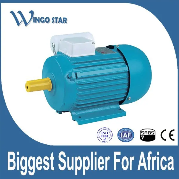 Series Single Phase Motor, Asynchronous Motor - view 5