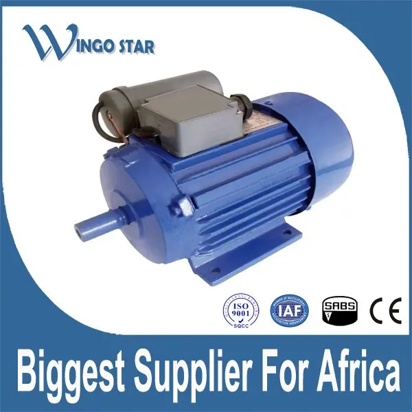 Series Single Phase Motor, Asynchronous Motor - view 6