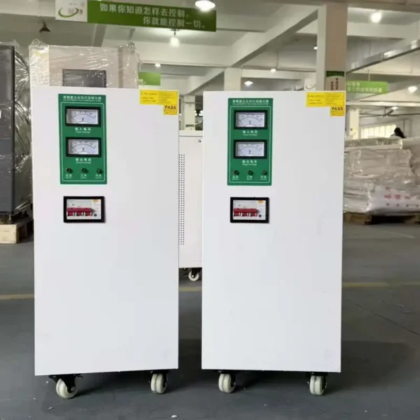 Servo Motor, 220v, AVR, 15-300KVA