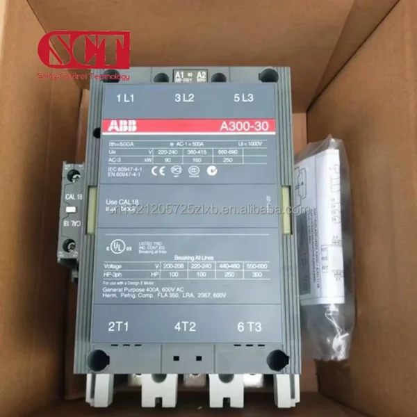 Servo Motor, 60Hz/50Hz, VFD, Inverter, 1000 - view 2