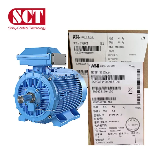 Servo Motor, 60Hz/50Hz, VFD, Inverter, 1000 - view 4