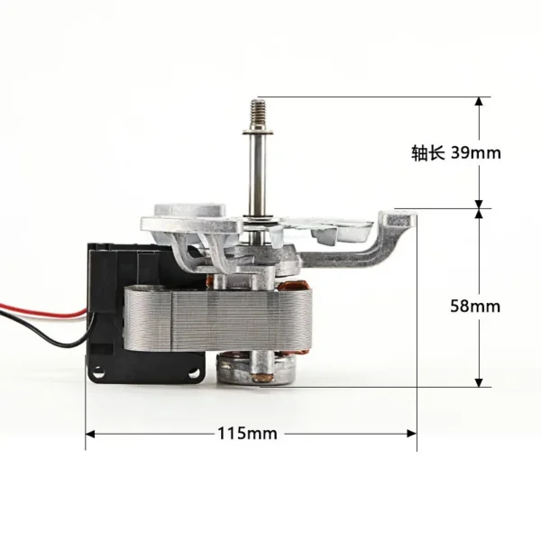 Shade Motor, ZSON, ZS6119-19012, 120-240V, J238-7300 - view 5