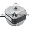 Shaded Pole Condenser, 25W-90W, 220V/110V - view 2
