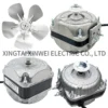 Shaded Pole Condenser, 25W-90W, 220V/110V - view 5