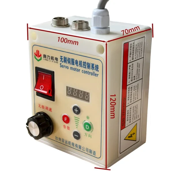 Shaft Variable Speed Motor, LIANGYUAN, 220v, 750W, 20mm - view 2