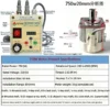 Shaft Variable Speed Motor, LIANGYUAN, 220v, 750W, 20mm - view 4