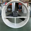 Shed Axial Flow Fan, FRP, Other, Electric - view 3