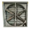Sheet Axial Cooling Fan, 220 V, Battery Powered - view 2