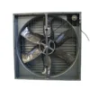 Sheet Pull Exhaust Fan, 110V, galvanized Sheet - view 5