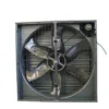 Sheet Pull Exhaust Fan, 110V, galvanized Sheet - view 5