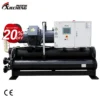 Shell and Tube, 120, 3PH-380V, 90000