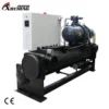 Shell and Tube, 120, 3PH-380V, 90000 - view 3
