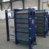 Shell and Tube Heat Exchanger, 304, Stainless, Steel - view 5
