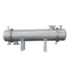 Shell and Tube Heat Exchanger, Stainless Steel