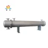Shell and Tube Heat Exchanger, Stainless, Steel, 304 - view 2
