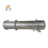 Shell and Tube Heat Exchanger, Stainless, Steel, 304 - view 4