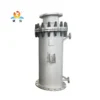 Shell and Tube Heat Exchanger, Stainless, Steel, 304 - view 5