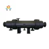 Shell and Tube Heat Exchanger, Stainless, Steel, 304 - view 6