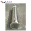 Shell and Tube Heat Exchanger, Sus304, Stainless Steel - view 4