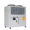 Shenzhen Manufactured Industrial Fan, Plastic, 380 V, 21.2KW