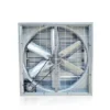 Shutter Door Exhaust Fan, Axial, 220, Cast Iron - view 6
