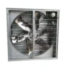 Shutter Greenhouse Exhaust Fan, 380V, Wall - view 2