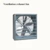 Shutter Poultry Exhaust Fan, 380V, 50Hz, Wall, Steel - view 2