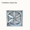 Shutter Poultry Exhaust Fan, 380V, 50Hz, Wall, Steel - view 5