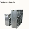 Shutter Poultry Exhaust Fan, 380V, 50Hz, Wall, Steel - view 6
