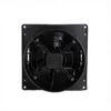 Shutter Square Exhaust Fan, 220V, Electric - view 4