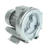 Side Channel Blower, 0.34HP, 250w